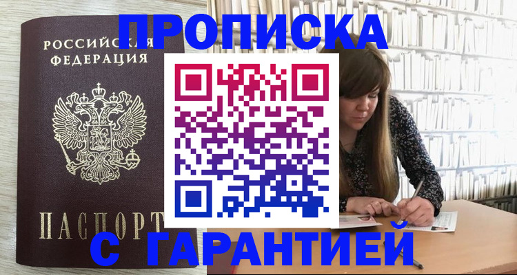 форма 3 в Верхней Пышме